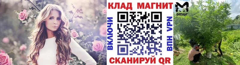 Наркотические вещества Тула СОЛЬ  Меф  Кокаин  Гашиш  Канабис 