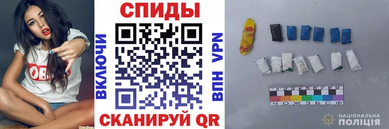 АМФЕТАМИН 98% Тула