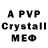 Амфетамин VHQ H Nickel