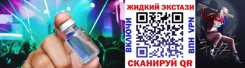 как найти Тула БУТИРАТ бутандиол