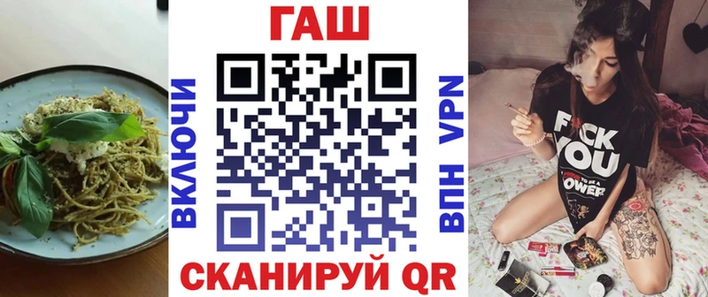 гидра сайт  Тула  Еда ТГК конопля 