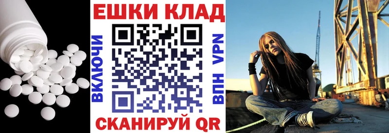 Экстази 300 mg  omg ONION  Тула 