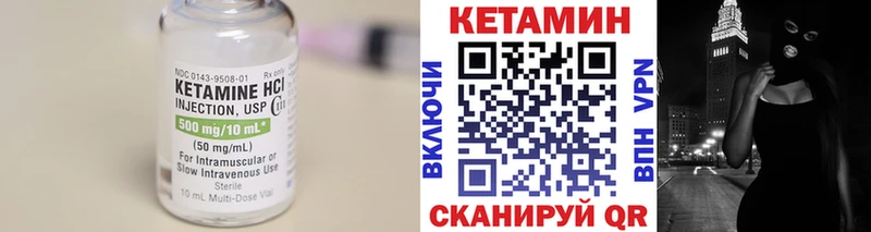 продажа наркотиков  Тула  КЕТАМИН ketamine 