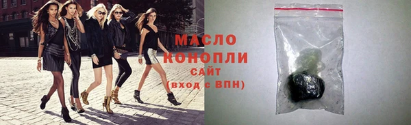 меф VHQ Белоозёрский
