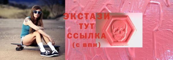меф VHQ Белоозёрский