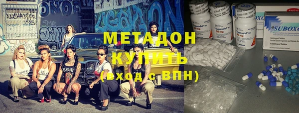 бошки Белокуриха