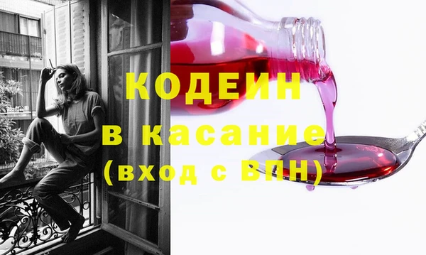 меф VHQ Белоозёрский