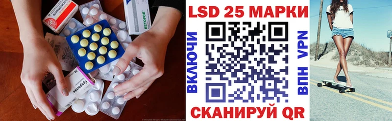 shop клад  Тула  LSD-25 экстази ecstasy 